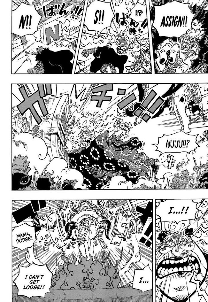 One Piece, chapter 1039 image 08