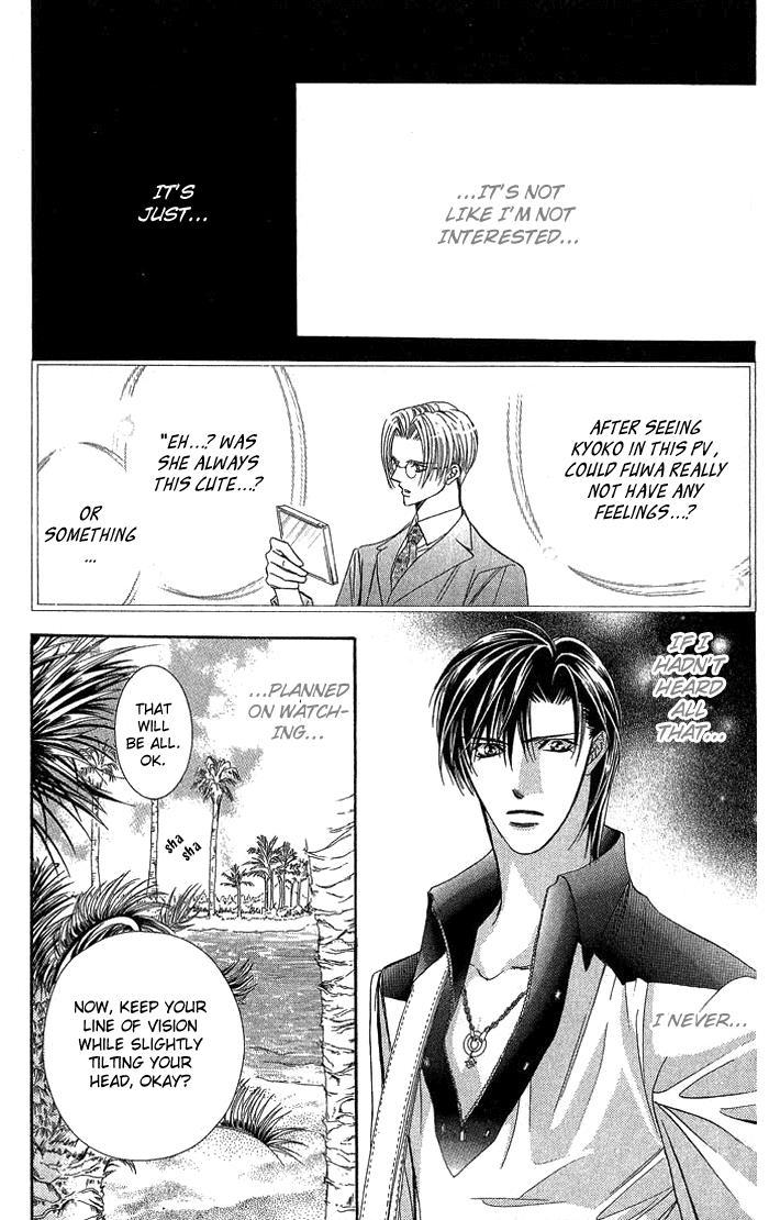 Skip Beat!, Chapter 84 Suddenly, a Love Story- Section B, Part 2 image 02
