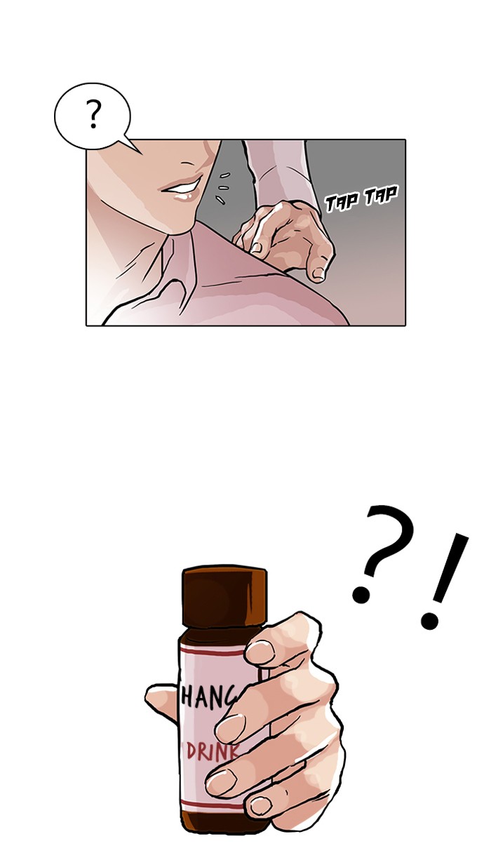 Lookism, Chapter 78 image 27