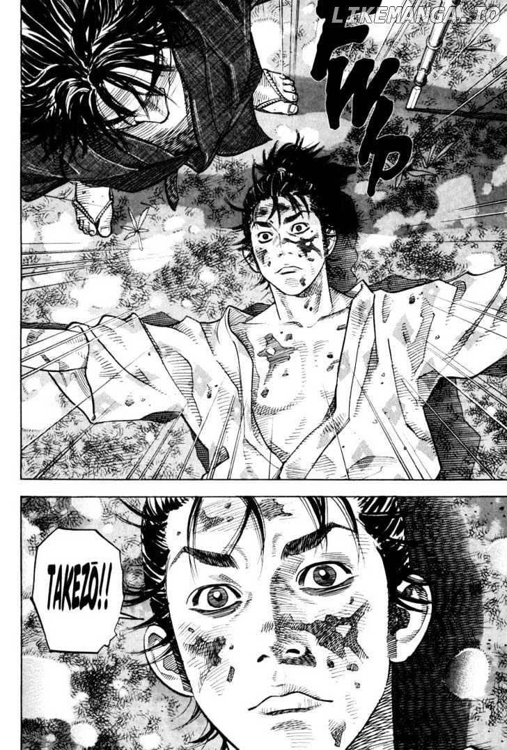 Vagabond, Chapter 1 image 12