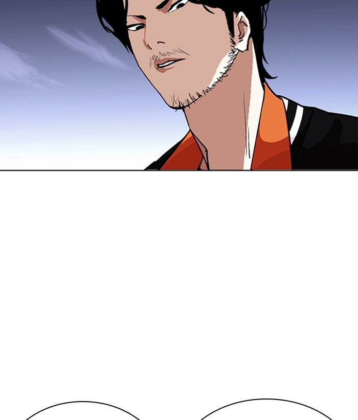 Lookism, Chapter 268 image 041