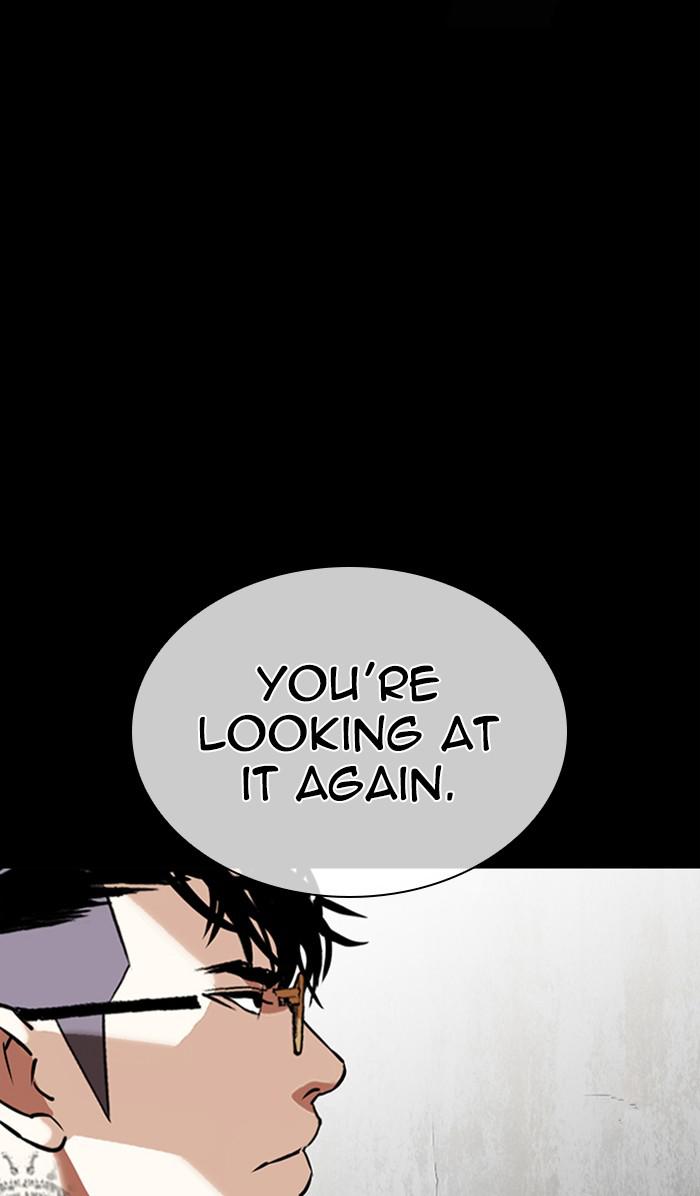Lookism, Chapter 351 image 014