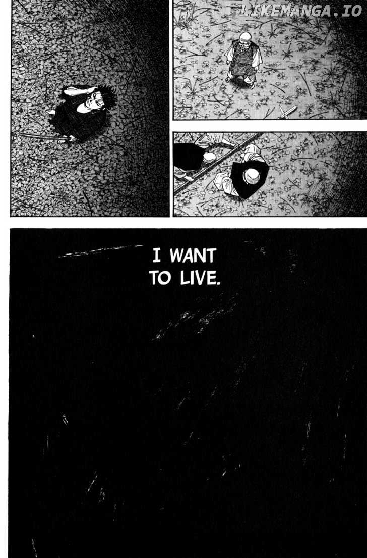 Vagabond, Chapter 73 image 19