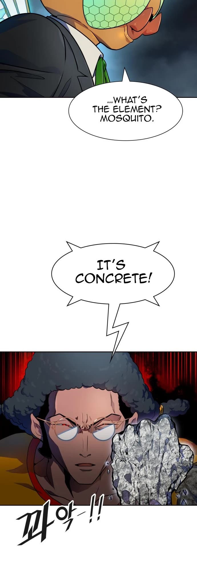 Tower of God, Chapter 566 image 20