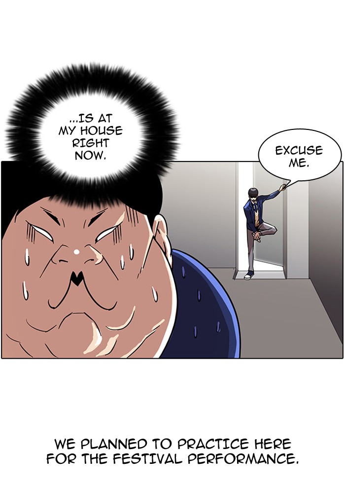 Lookism, Chapter 23 image 04