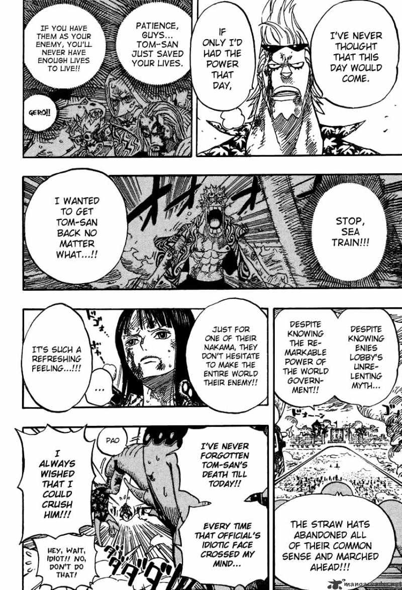 One Piece, chapter 423 image 10