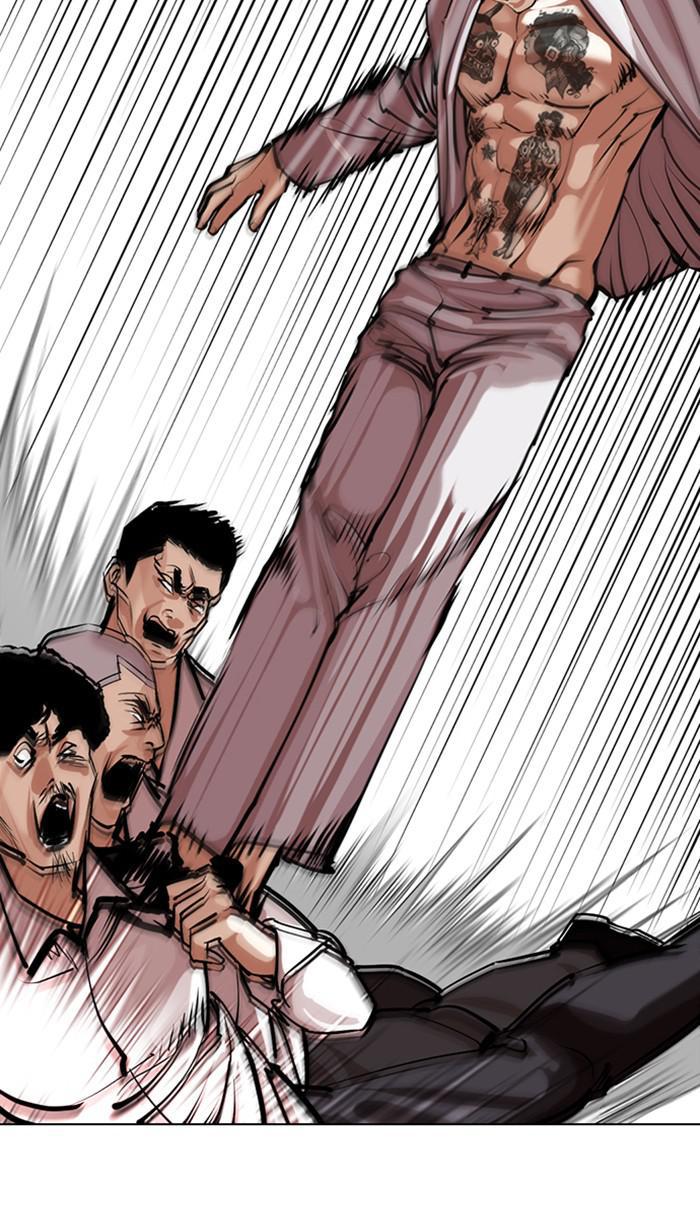 Lookism, Chapter 356 image 107