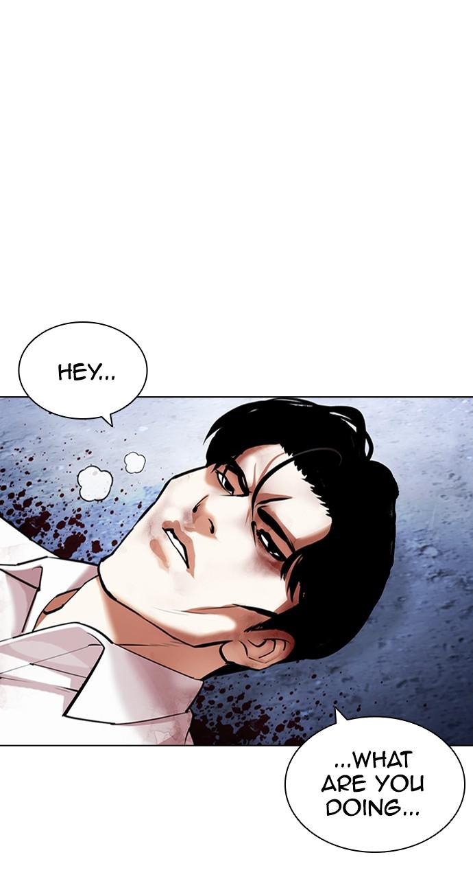 Lookism, Chapter 424 image 006