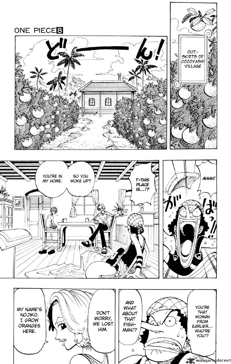One Piece, chapter 70 image 15