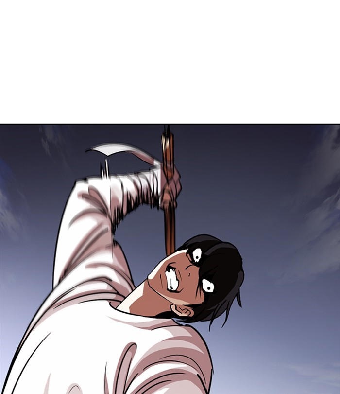 Lookism, Chapter 243 image 006