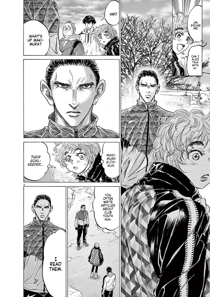 Ao Ashi, Chapter 210 image 04