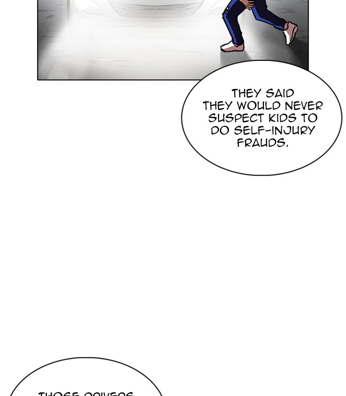 Lookism, Chapter 238 image 130