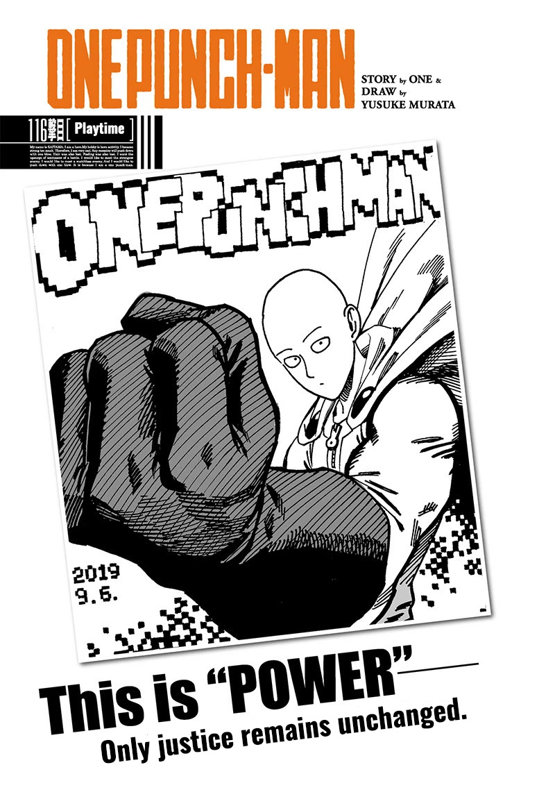 One Punch Man, Chapter 116 Playtime (Revised) image 01