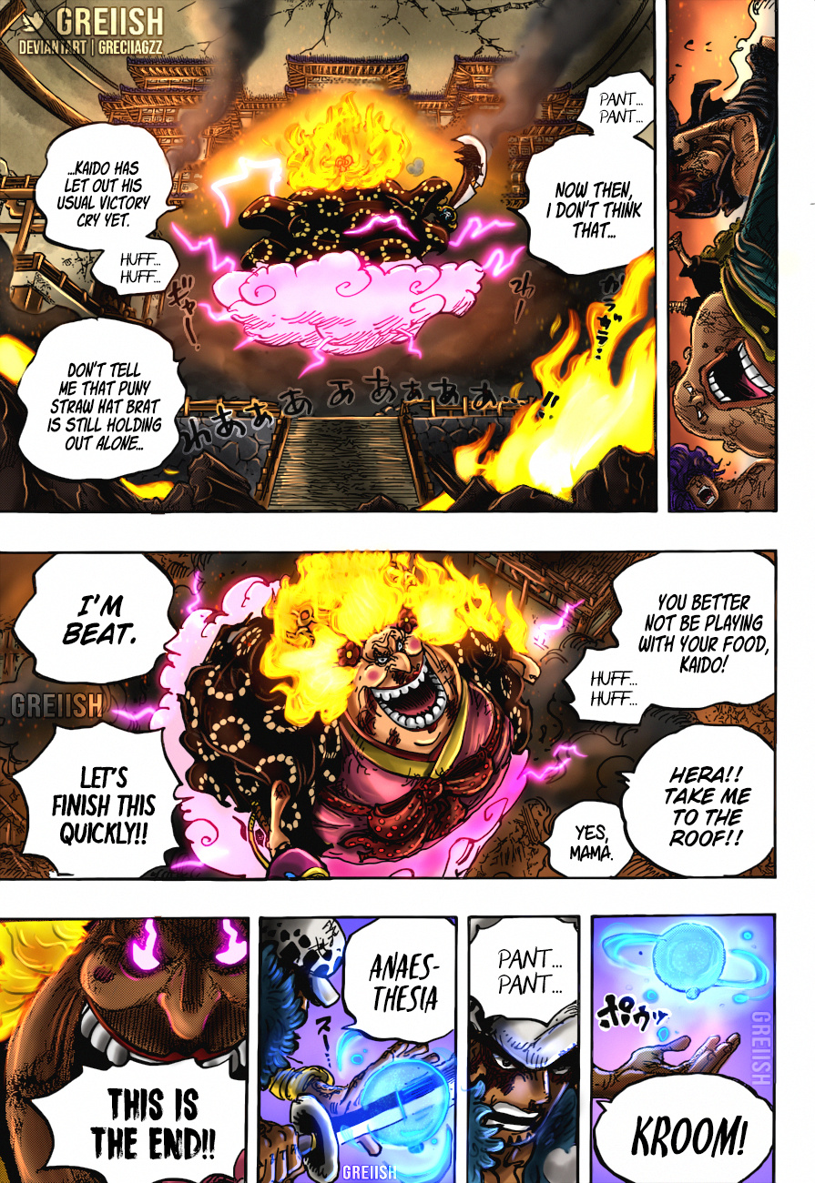 One Piece, chapter 1038 image 17