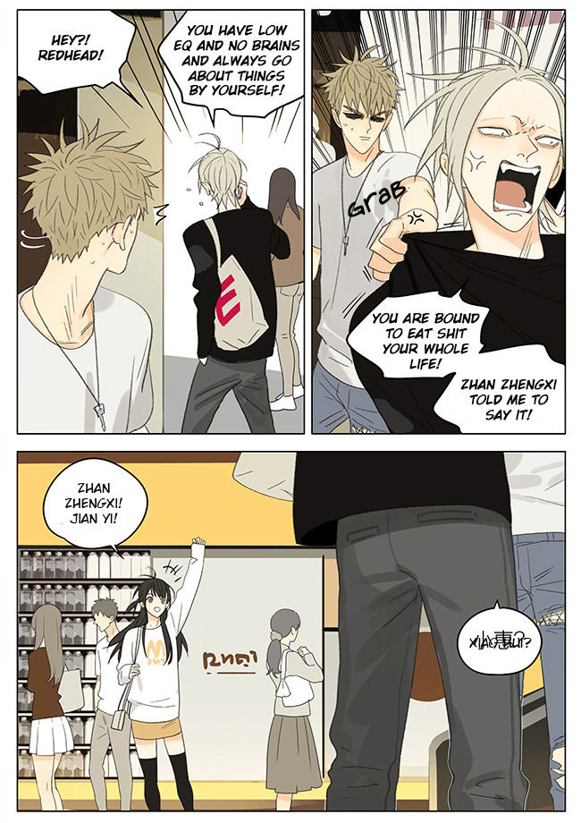 19 Days, Chapter 258 image 2