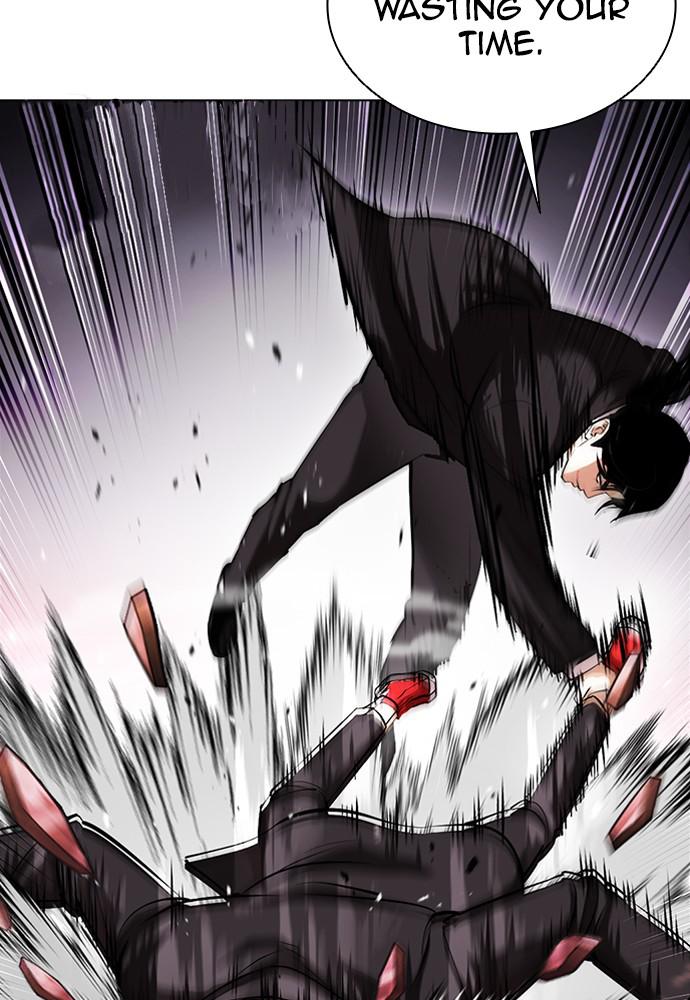 Lookism, Chapter 387 image 138
