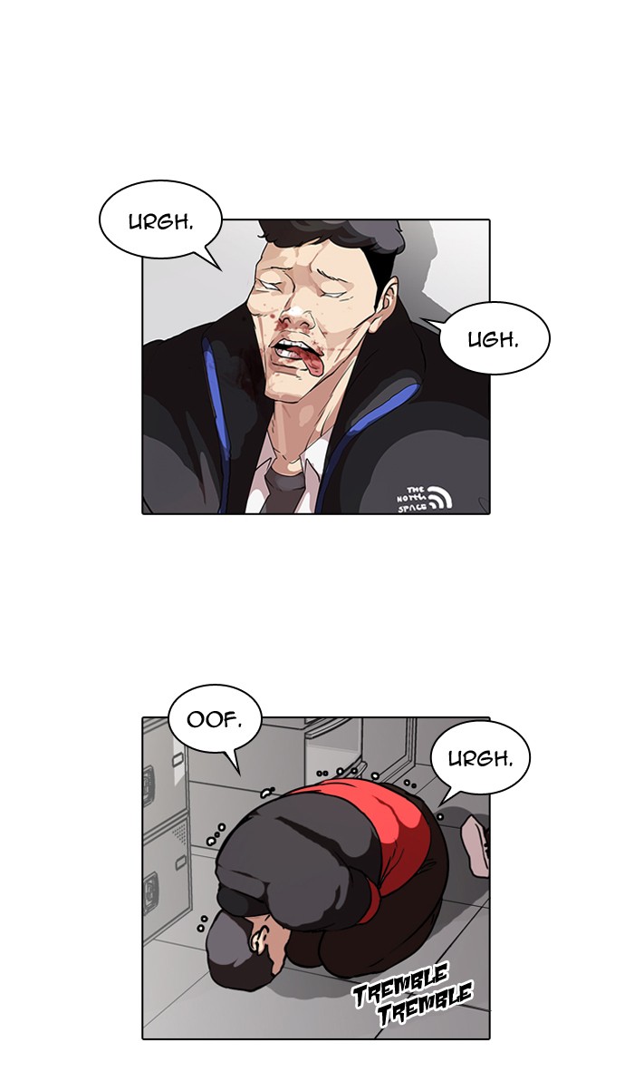 Lookism, Chapter 56 image 20