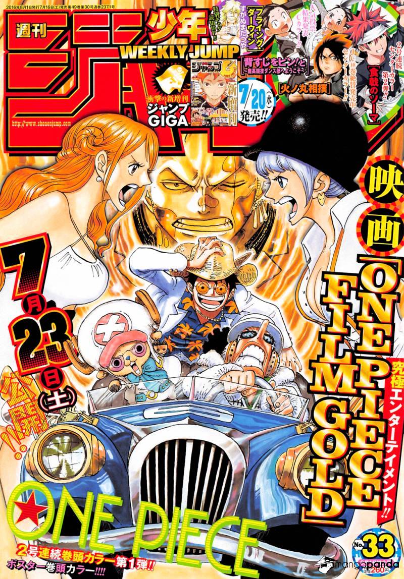 One Piece, chapter 832 image 01
