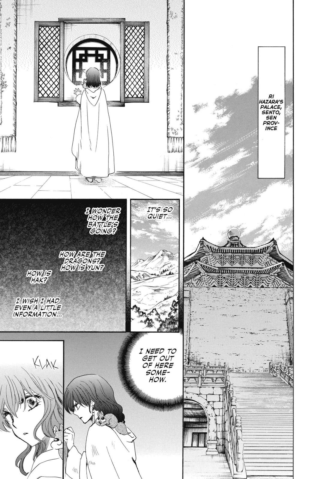 Akatsuki No Yona, Chapter 170 image 15
