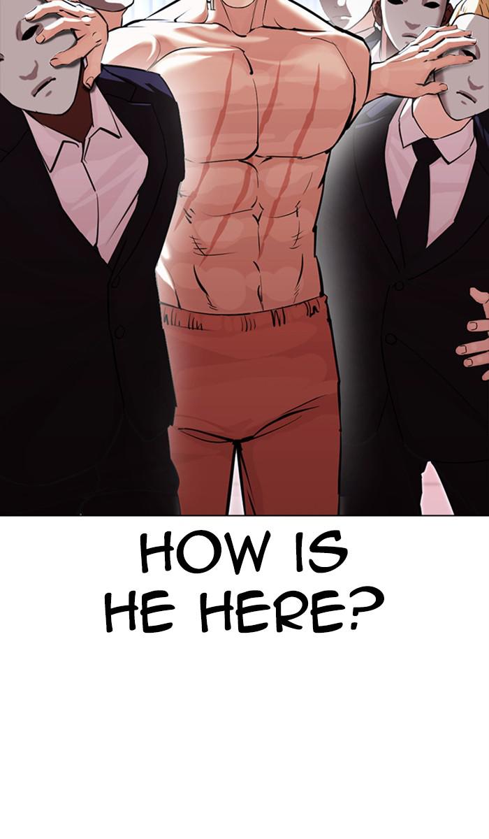 Lookism, Chapter 384 image 040