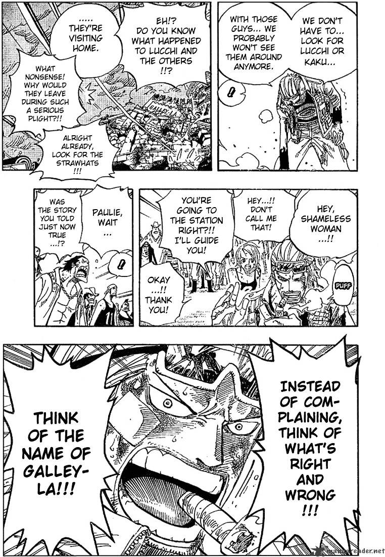 One Piece, chapter 360 image 11