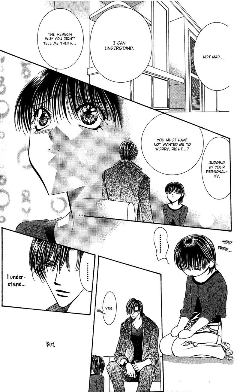 Skip Beat!, Chapter 90 Suddenly, a Love Story- Repeat image 21