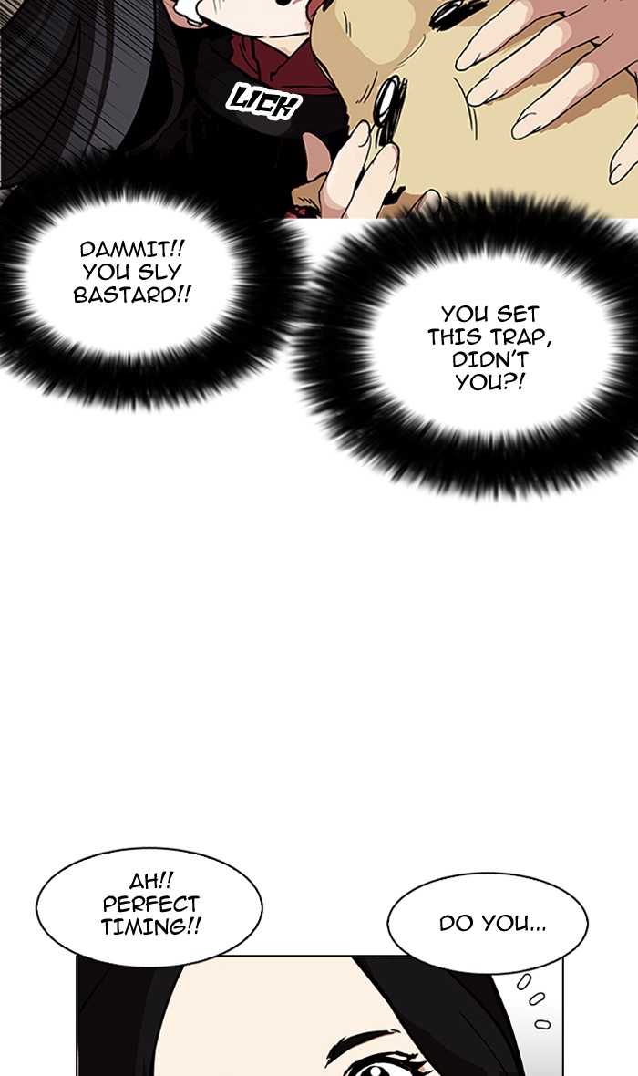 Lookism, Chapter 161 image 065