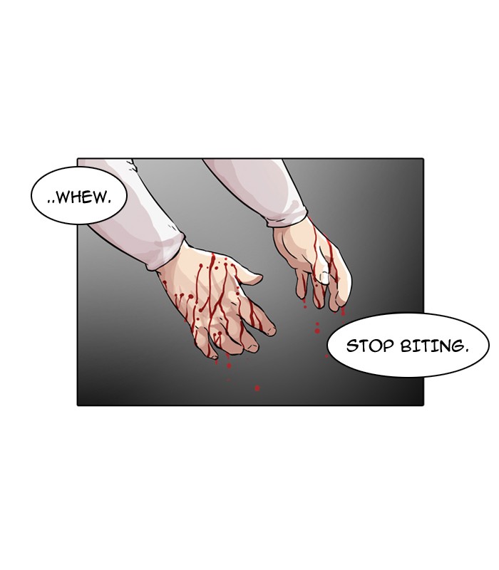 Lookism, Chapter 61 image 07