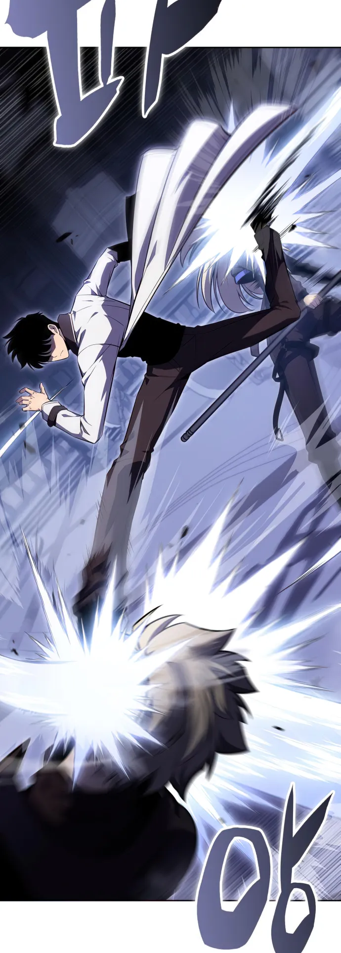 Solo Max-Level Newbie, Chapter 101 image 14