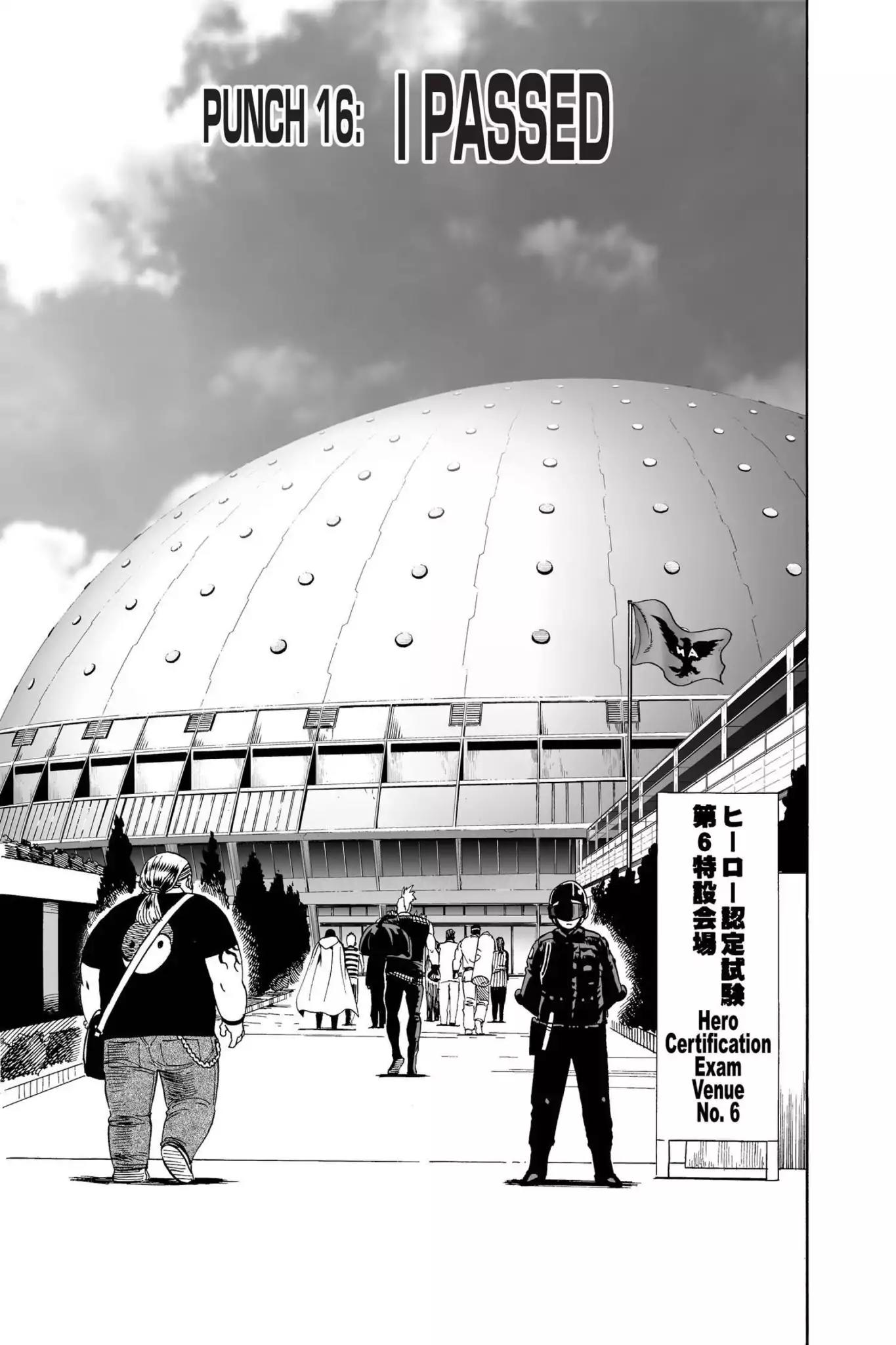 One Punch Man, Chapter 16 I Passed image 07