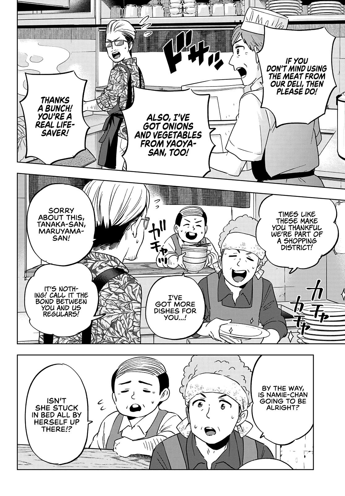 Kakkou no Iinazuke, Chapter 137 image 09