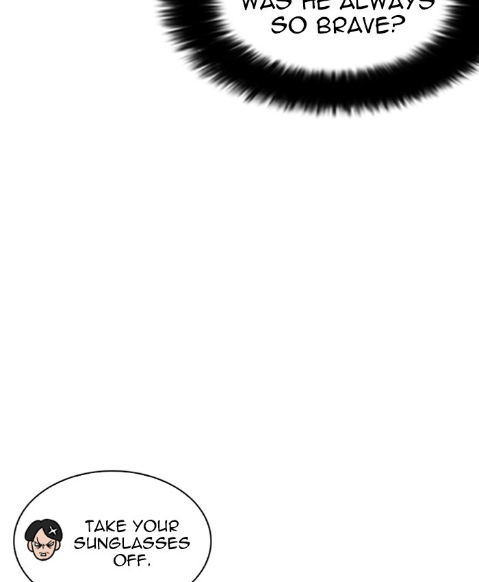 Lookism, Chapter 214 image 049