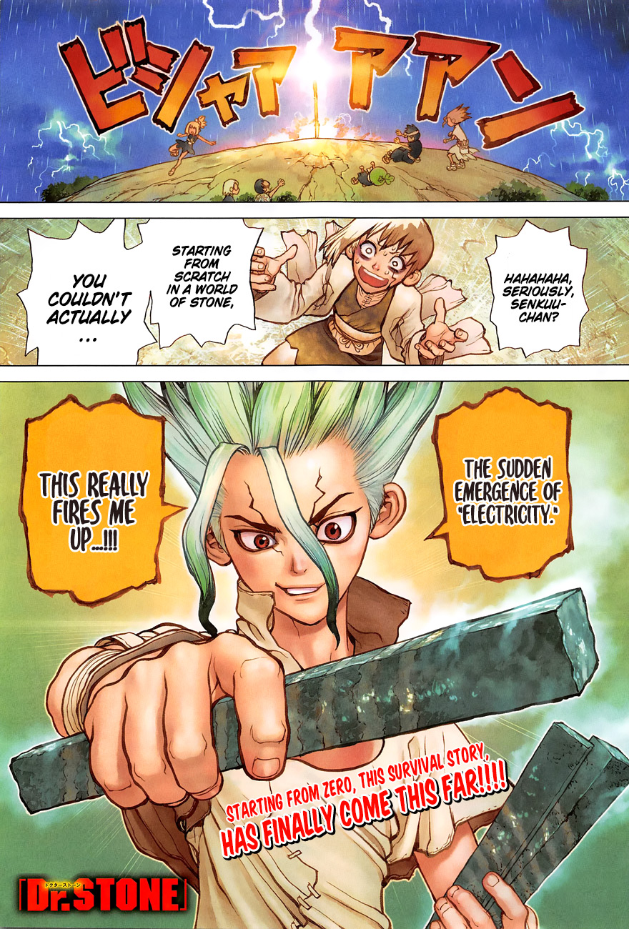 Dr.Stone, Chapter 25  With this hand, the light of science image 03