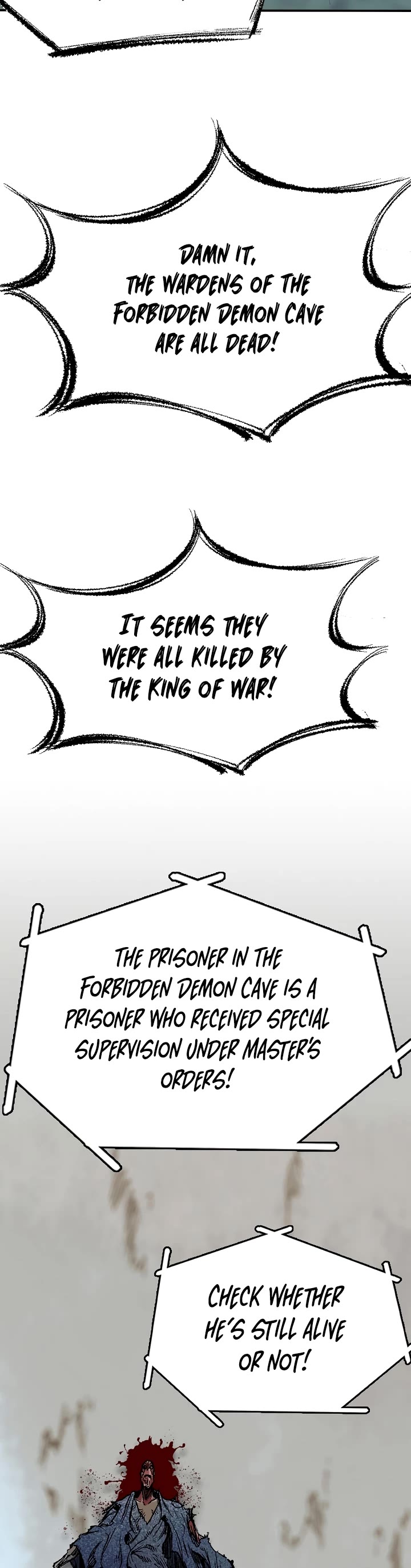 Memoir Of The King Of War, Chapter 157 image 43