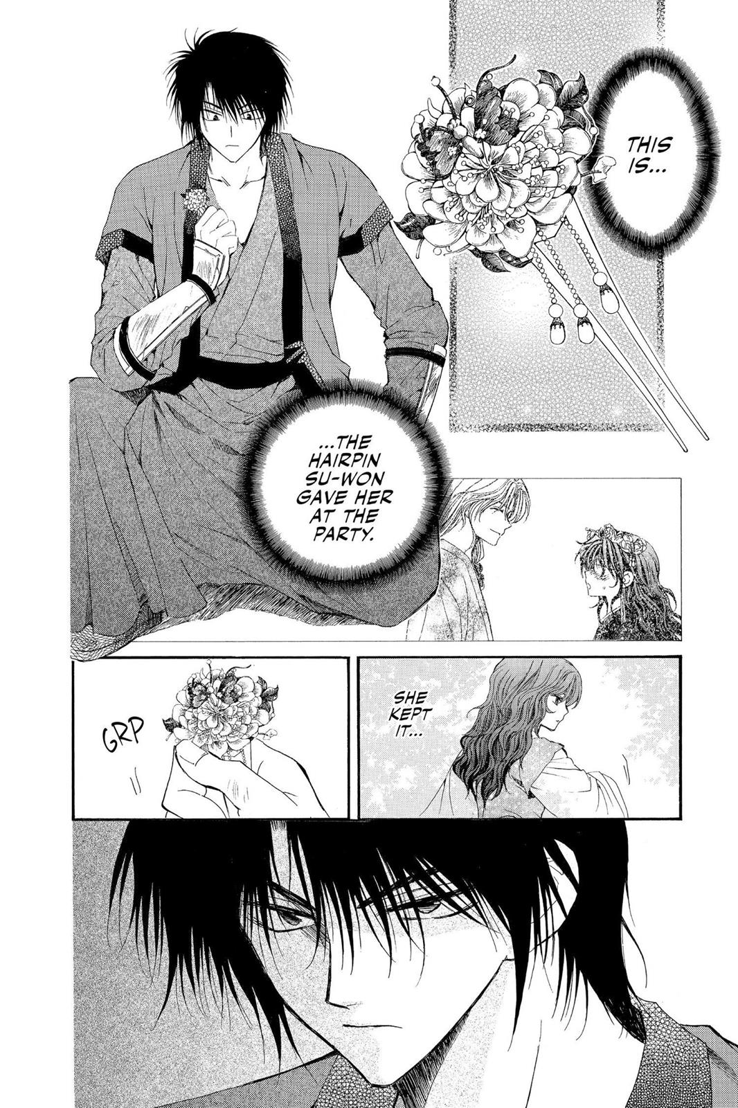 Akatsuki No Yona, Chapter 5 image 08
