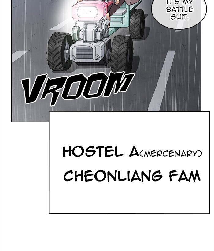 Lookism, Chapter 267 image 181