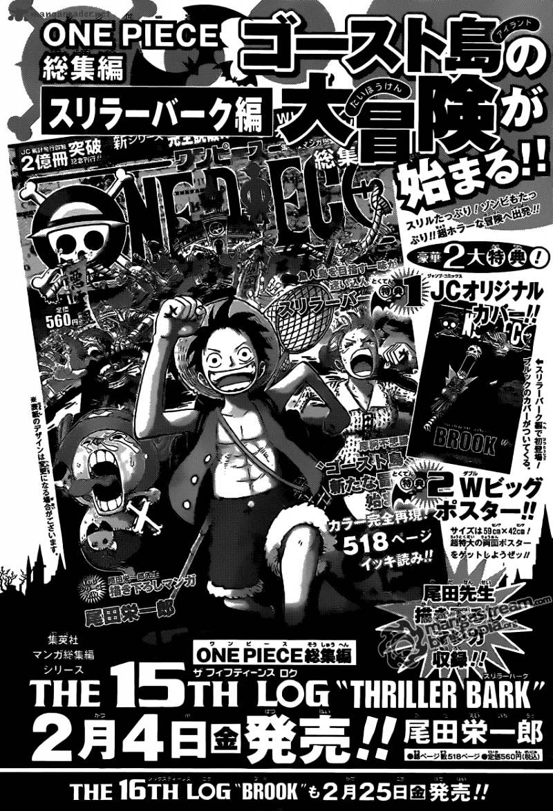 One Piece, chapter 612 image 18