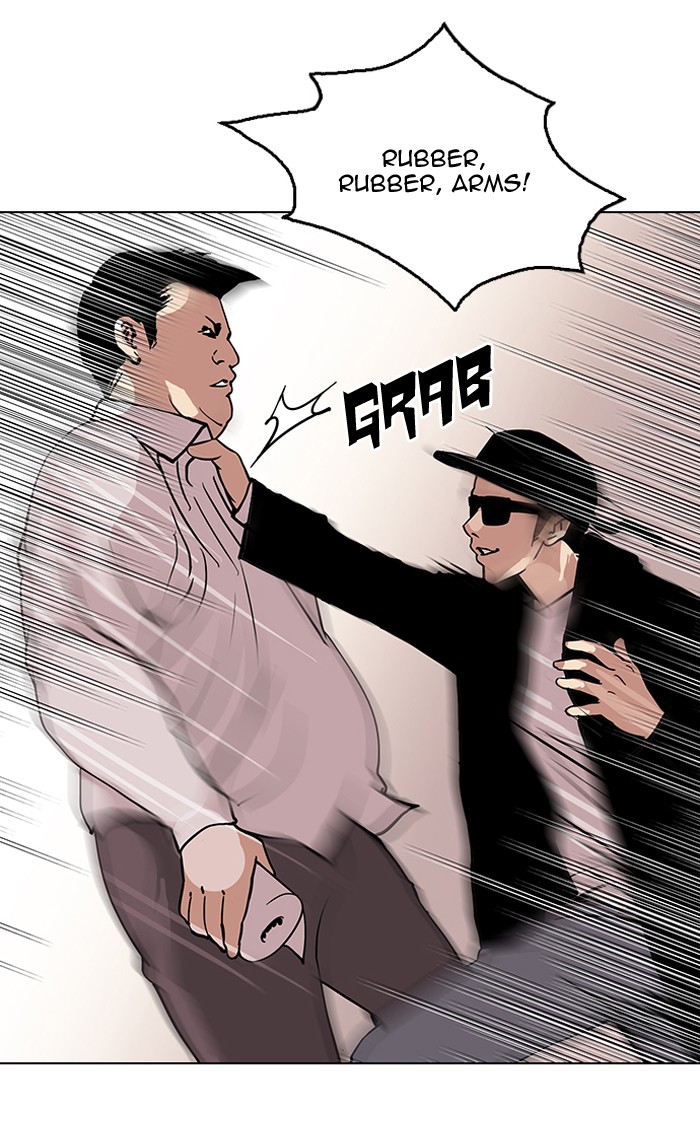 Lookism, Chapter 123 image 28