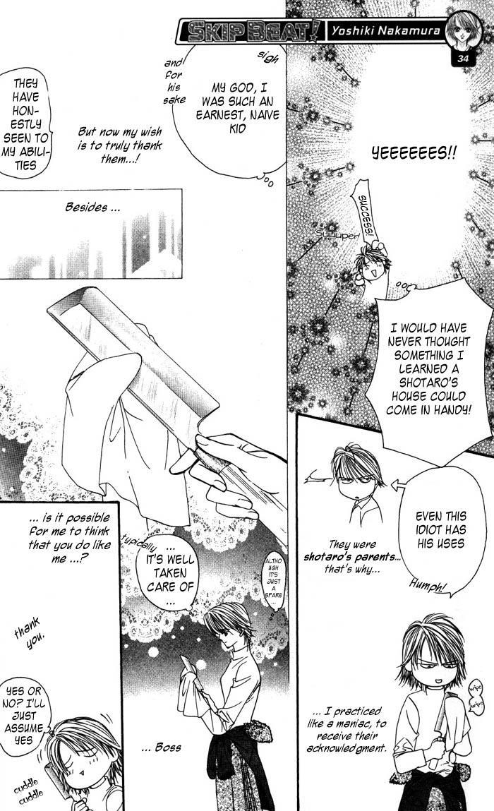 Skip Beat!, Chapter 4 The Feast of Horror, part 2 image 18