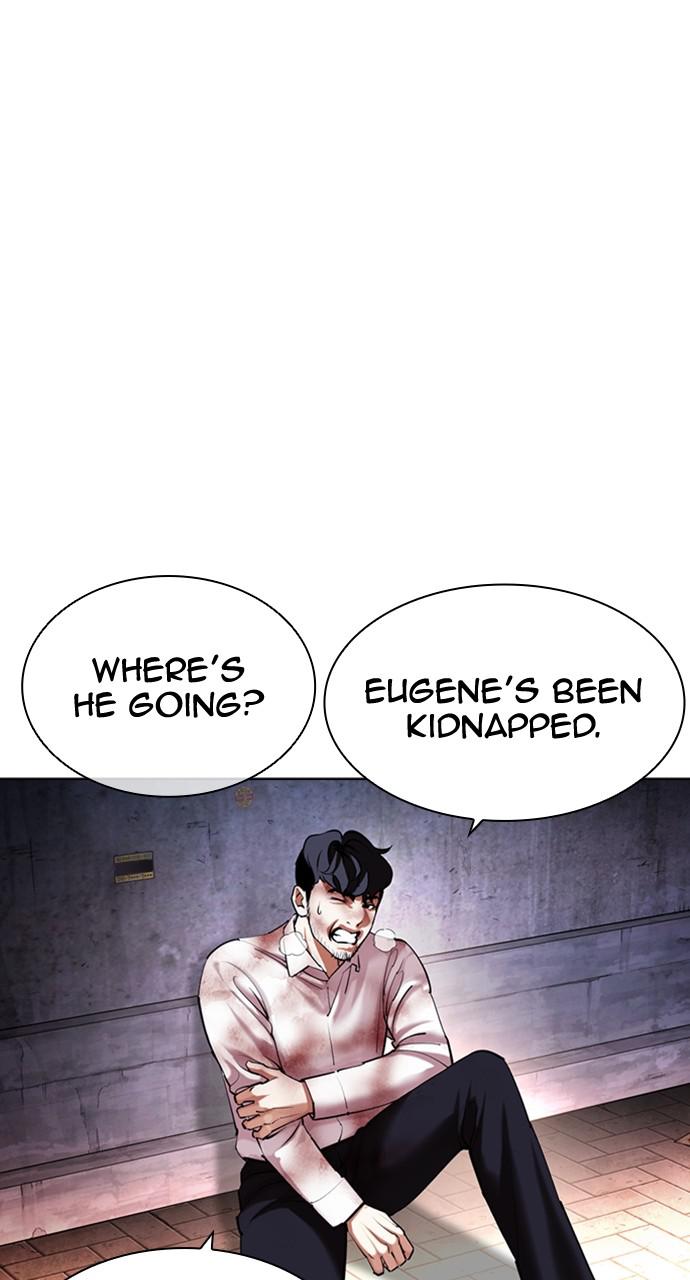 Lookism, Chapter 418 image 022