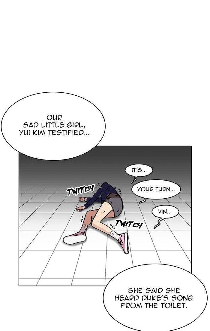 Lookism, Chapter 217 image 039