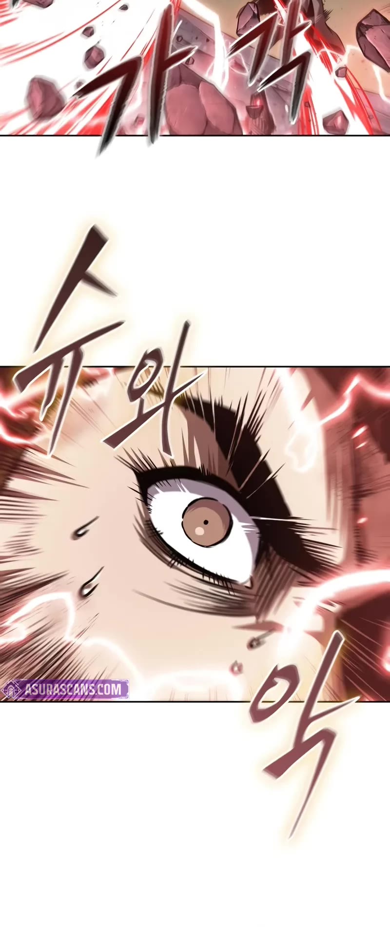 Nano Machine, Chapter 259 image 07