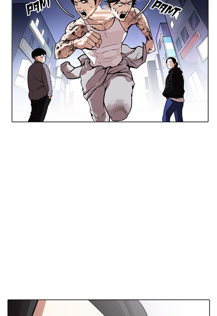 Lookism, Chapter 168 image 121