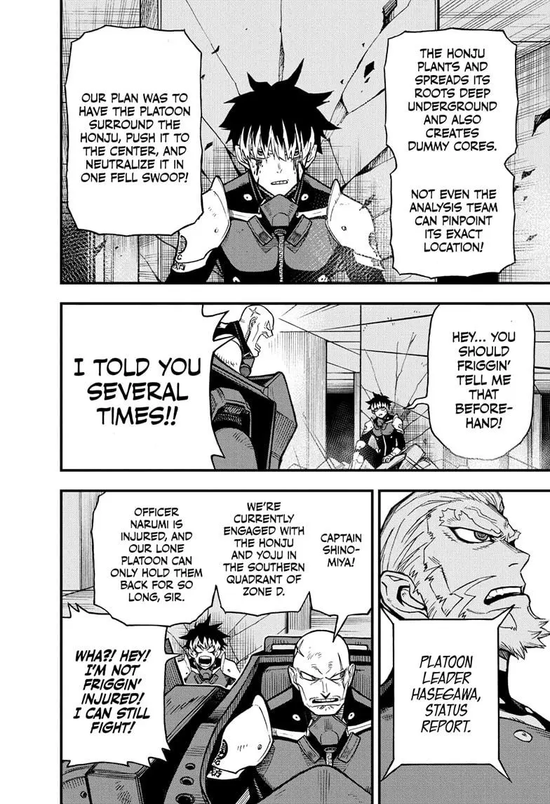 Kaiju No 8 B-Side, Chapter 11 image 22
