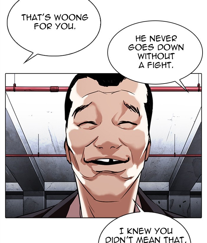 Lookism, Chapter 306 image 031