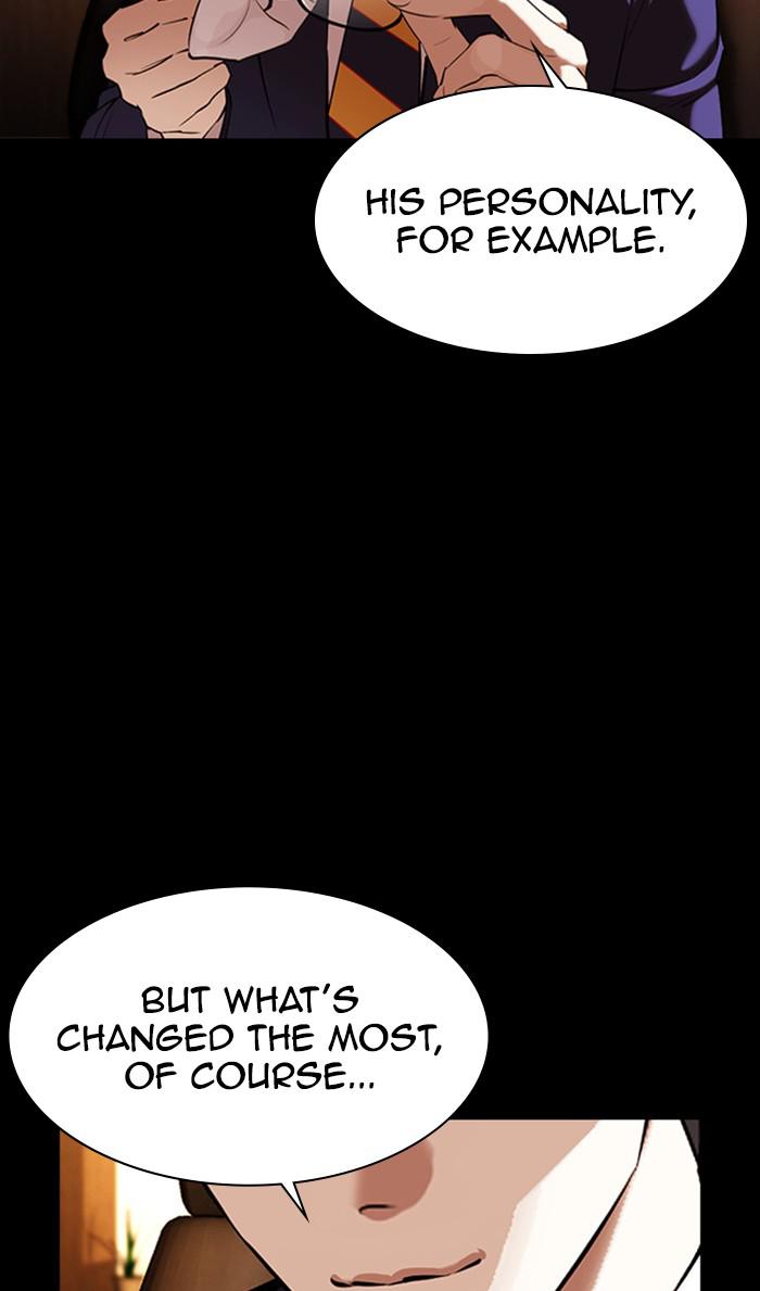 Lookism, Chapter 382 image 044