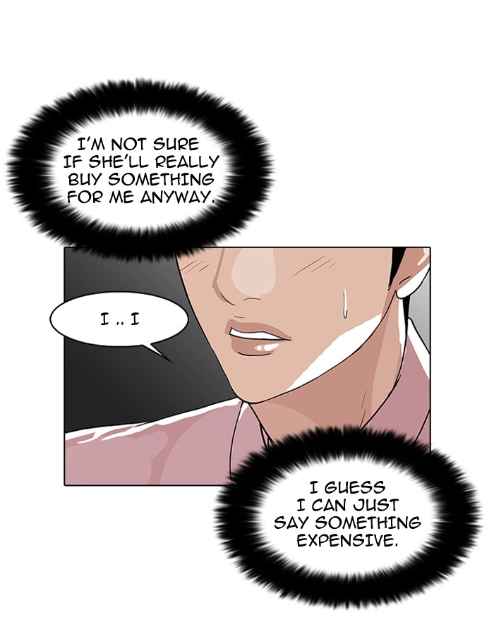 Lookism, Chapter 76 image 55
