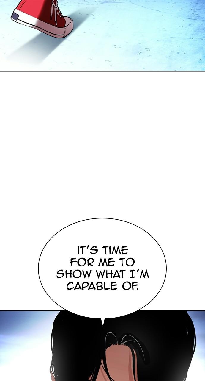 Lookism, Chapter 414 image 054