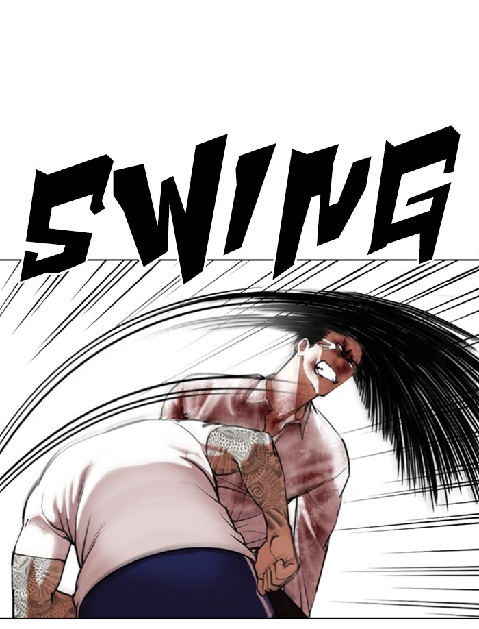 Lookism, Chapter 340 image 052