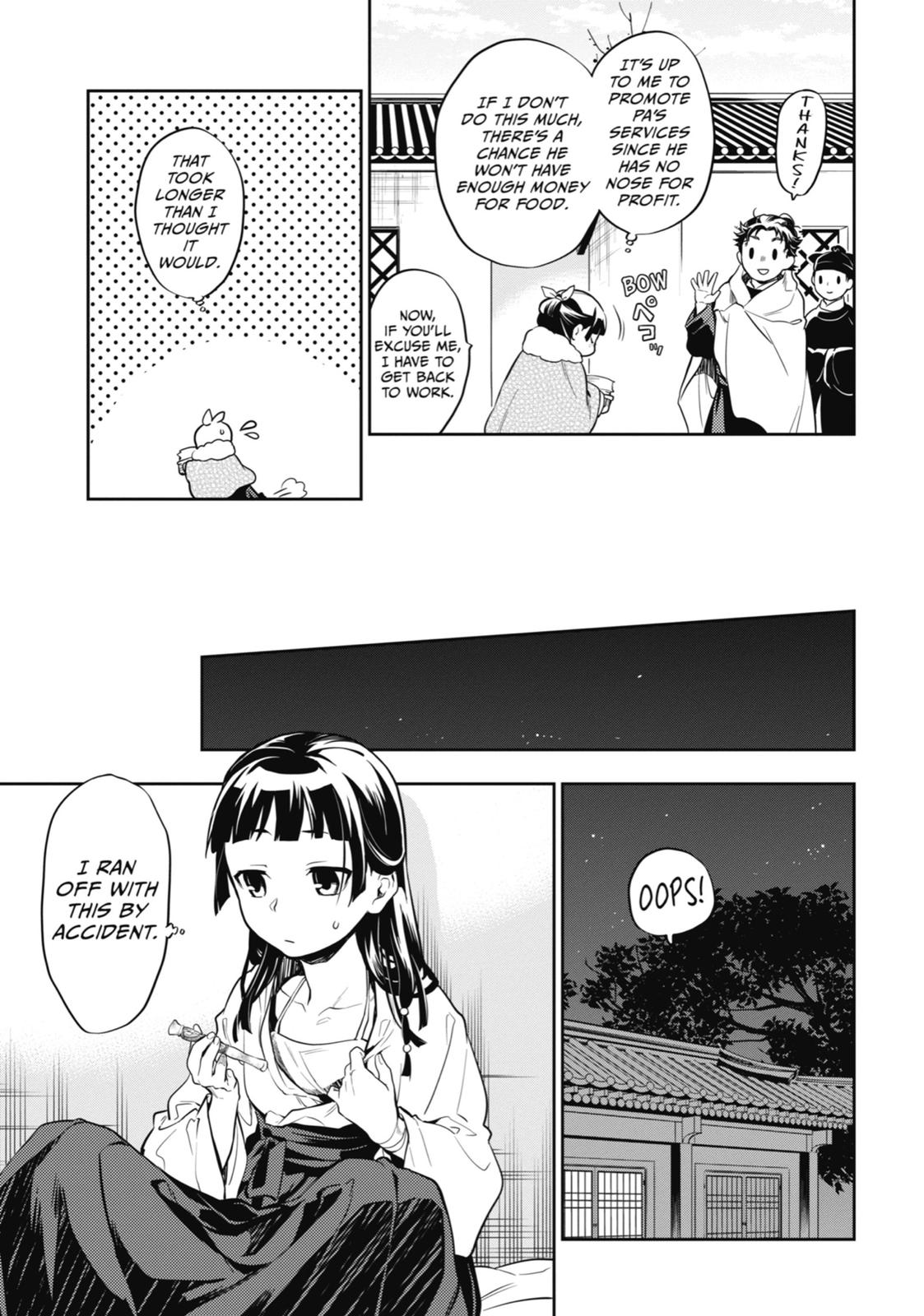 Kusuriya no Hitorigoto, Chapter 24 image 31